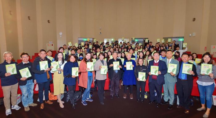 2022年微笑台灣創意教案頒獎典禮-日月光環境教育獎