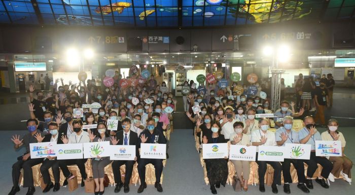 日月光舉辦SDGs x 全民綠生活 徵選永續熱血教師、行動教案
